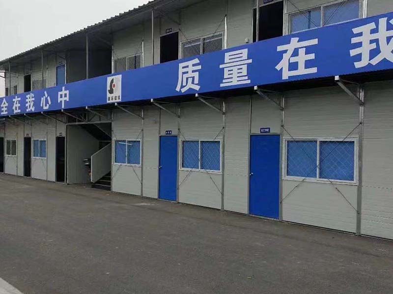 长垣活动房-24